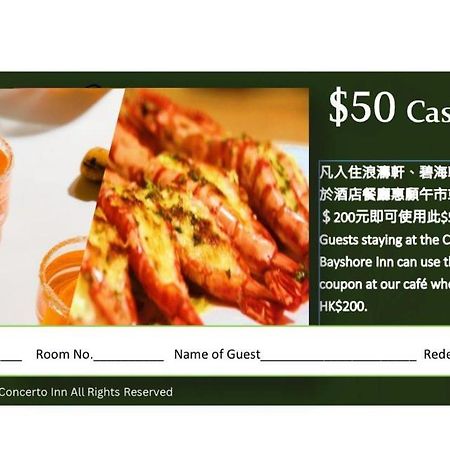 Concerto Inn Hongkong Kültér fotó